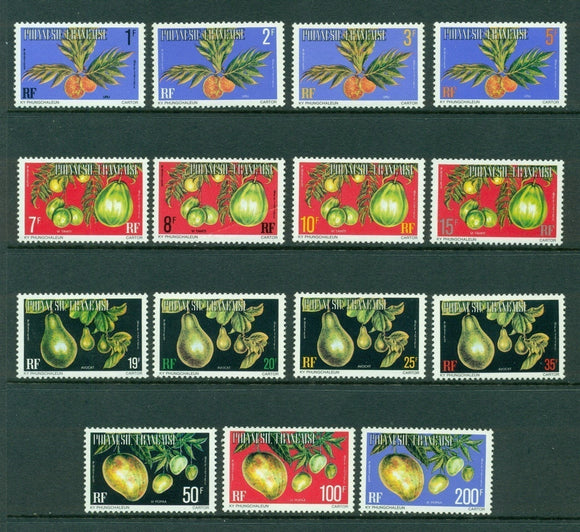 French Polynesia Scott #O1-O15 MNH Polynesian Fruits FLORA CV$38+