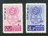 Panama Scott #C271-C272 MNH SCHG on Malaria Eradication CV$3+