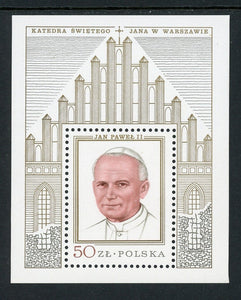 Poland Scott #2340 MNH S/S Pope John Paul II CV$5+