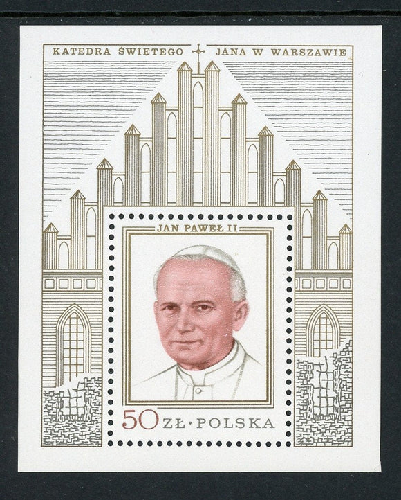 Poland Scott #2340 MNH S/S Pope John Paul II CV$5+