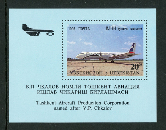 Uzbekistan Scott #95 MNH S/S Aircraft CV$4+