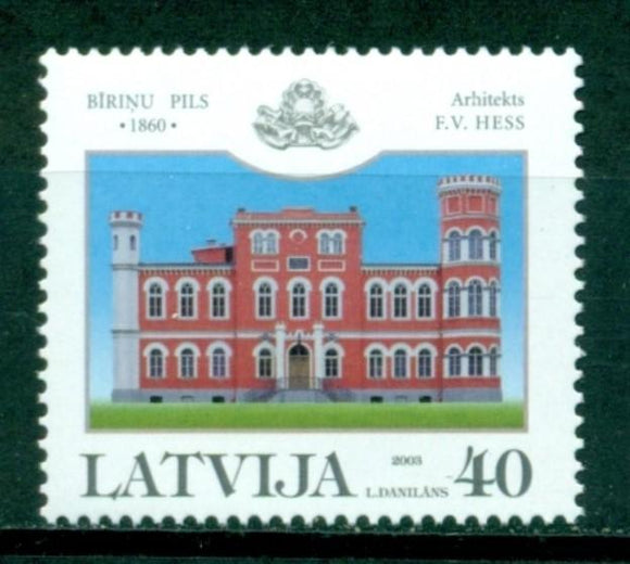 Latvia Scott #578 MNH Birinu Pils Palace $$