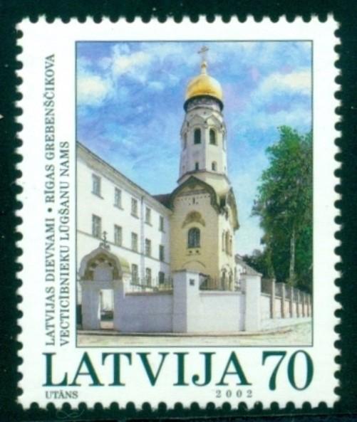 Latvia Scott #559 MNH Grebenschikov Old Belief Praying House CV$3+