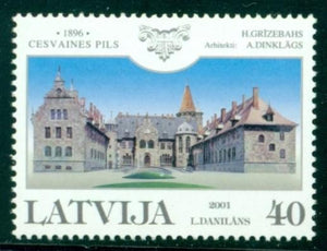 Latvia Scott #536 MNH Cesvaines Palace $$