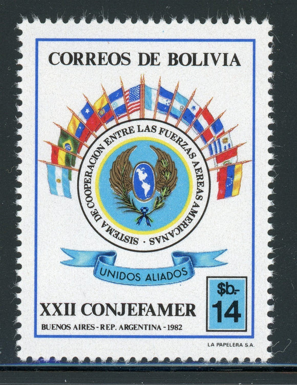 Bolivia Scott #671 MNH 14B Air Force Commander Conference MAP CV$2+