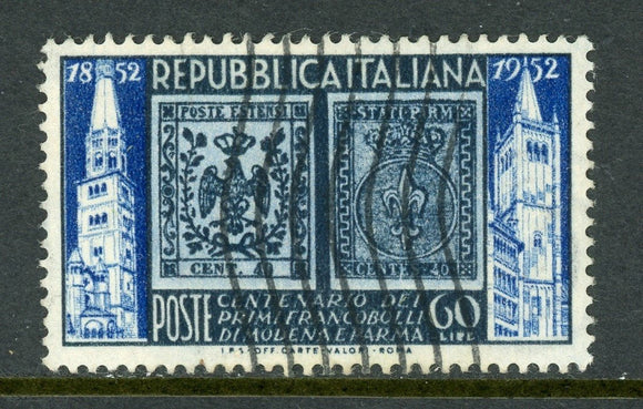 Italy Scott #603 Used Modena and Parma 1st Postage Stamps CV$12+