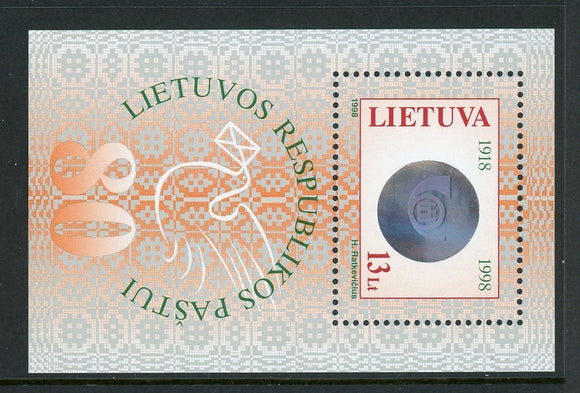 Lithuania Scott #612 MNH S/S Lithuanian Postal Service 80th ANN CV$10+