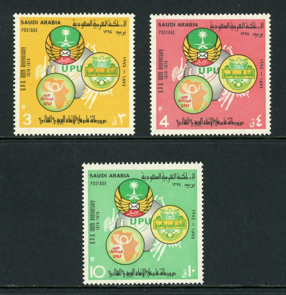Saudi Arabia Scott #645-647 MNH UPU Centenary Arab Postal Union CV$187+