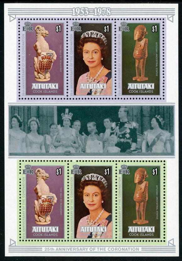 Aitutaki Scott #166d MNH S/S Queen Elizabeth II Reign Silver Jubilee $$