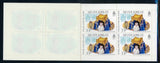 Falkland Islands Scott #254a//256a MNH BOOKLET Q.E. II Reign Jubilee CV$13+