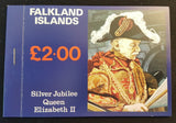 Falkland Islands Scott #254a//256a MNH BOOKLET Q.E. II Reign Jubilee CV$13+
