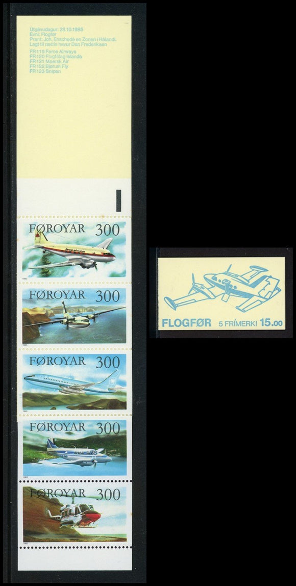 Faroe Islands Scott #138a MNH BOOKLET COMPLETE Passenger Aviation CV$14+