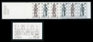 Faroe Islands Scott #94a MNH BOOKLET COMPLETE Chess Pieces CV$16+