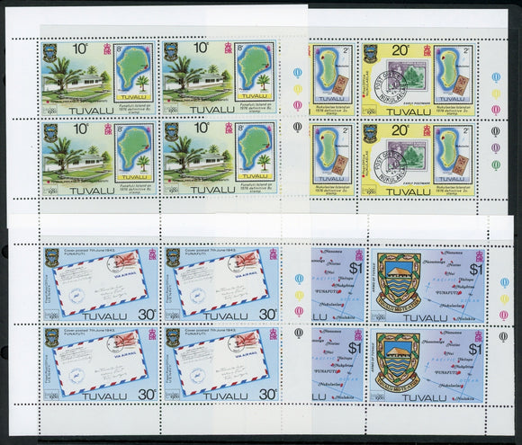 Tuvalu Scott #133-136 MNH S/S London '80 Stamp EXPO CV$6+