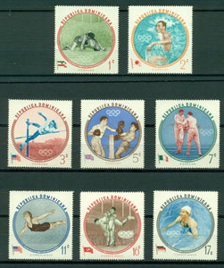 Dominican Republic Scott #525//C117 MNH OLYMPICS 1960 Rome CV$2+
