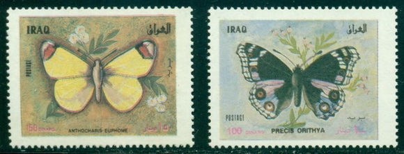Iraq Scott #1551-1552 MNH Butterflies Insects FAUNA CV$7+