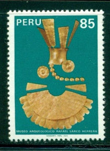 Peru Scott #706 MNH Archaeological Museum Gold Jewelry CV$2+