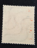 Germany Scott #667-668 MNH 1st German Postage Stamp Centenary CV$67+