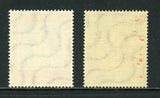 Germany Scott #667-668 MNH 1st German Postage Stamp Centenary CV$67+