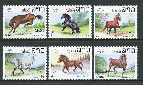 Laos Scott #436-441 MNH Horses FAUNA CV$5+