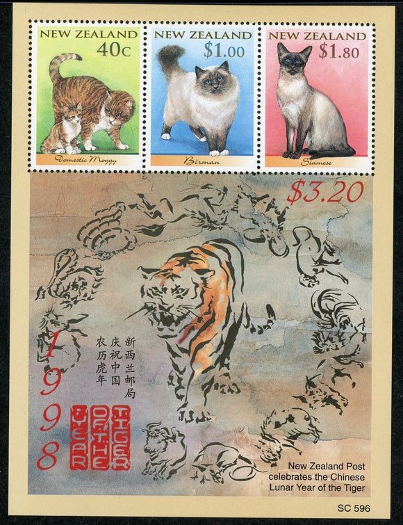 New Zealand Scott #1489a MNH S/S LUNAR NEW YEAR 1998 - Tiger FAUNA CV$6+