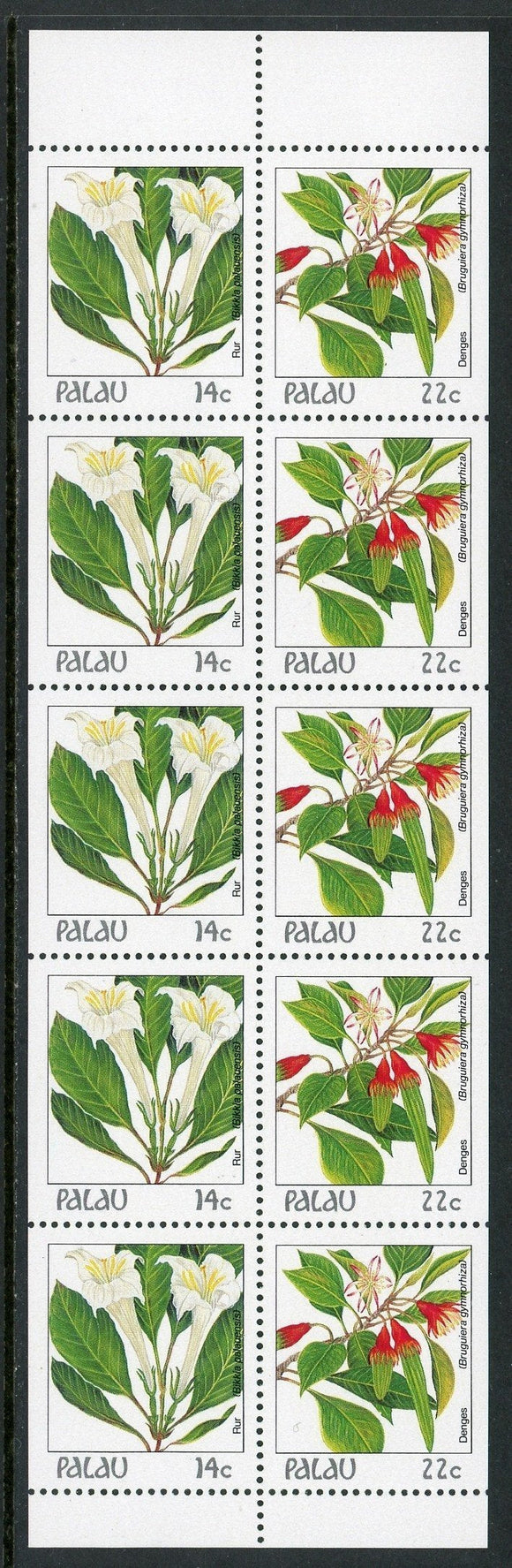 Palau Scott #132b MNH PANE Indigenous Flowers FLORA 5x14c 5x22c CV$6+