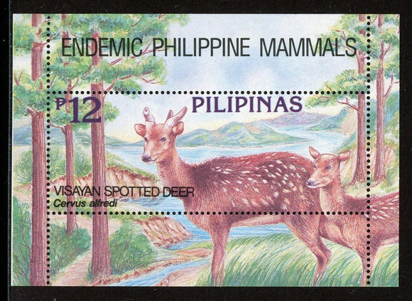 Philippines Scott #2312 MNH S/S Endemic Mammals FAUNA CV$7+