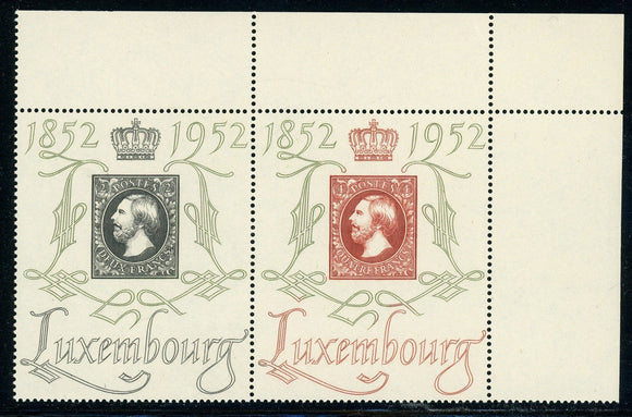 Luxembourg Scott #278-279 MNH Grand Duke William III CENTILUX CV$75+ os2