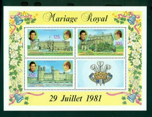 Comoro Islands Scott #524a MNH S/S Prince Charles Lady Diana Wedding CV$6+