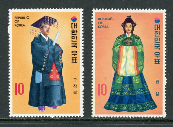 Korea Scott #859-860 MNH King and Queen's Ceremonial Dress CV$6+