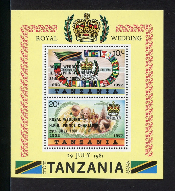 Tanzania Scott #180a MNH S/S OVPT Prince Charles Lady Diana Wedding CV$5+