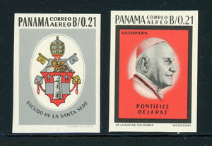 Panama Scott #C331-C332 IMPERF MNH Pope John XXIII CV$20+