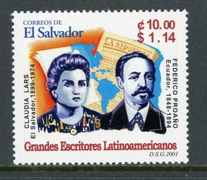 Salvador Scott #1550 MNH Ecuadorian and Salvadorian Writers CV$4+