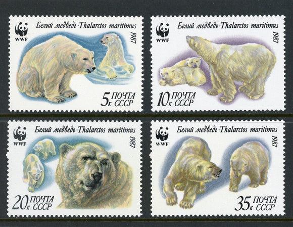 Russia Scott #5541-5544 MNH World Wildlife Fund FAUNA Polar Bears CV$4+