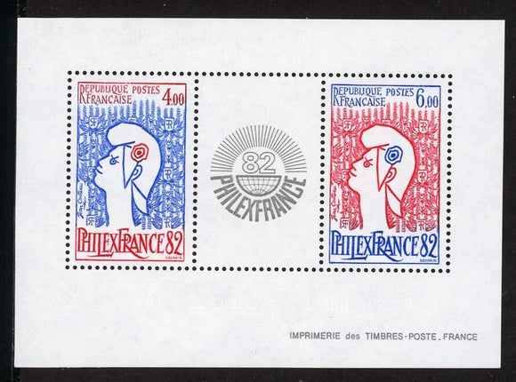 France Scott #1821 MNH S/S PHILEXFRANCE '82 Stamp EXPO CV$10+