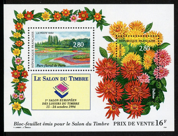 France Scott #2444 MNH S/S European Stamp Day 1994 CV$10+