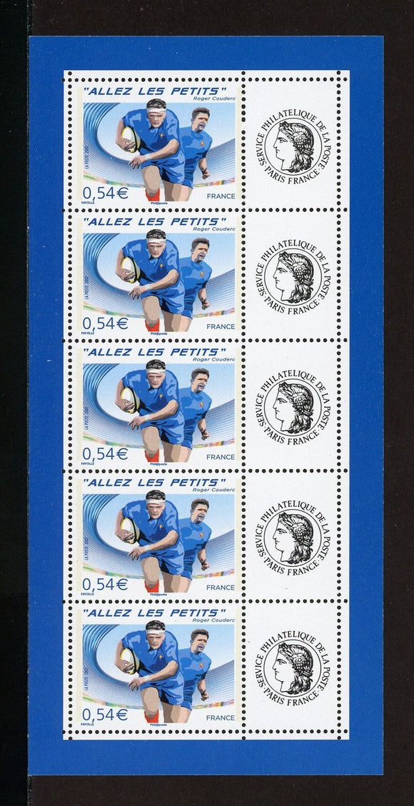 France note after Scott #3310a MNH SHEET of 5 World Rugby Cup 2007 CV$60+