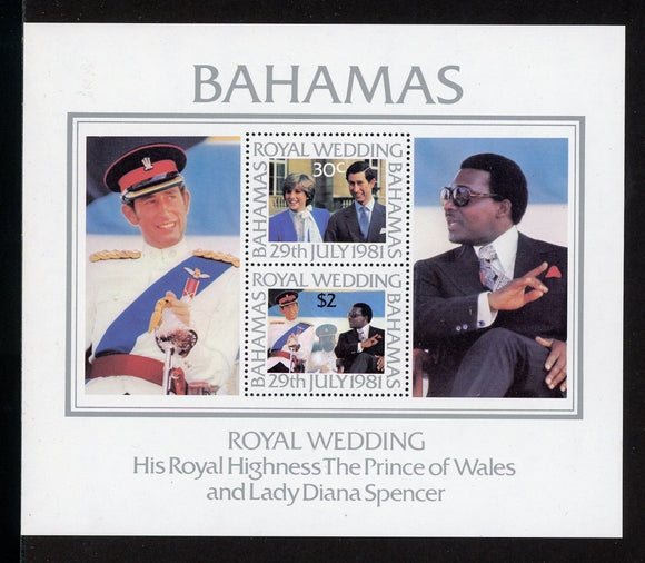 Bahamas Scott #491a MNH S/S Prince Charles Lady Diana Wedding CV$7+