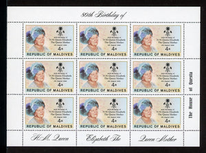 Maldive Islands Scott #874 MNH SHEET of 9 Queen Mother Elizabeth 80th CV$11+
