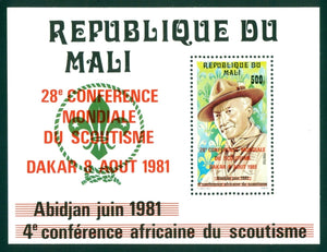 Mali Scott #432 MNH S/S World Scouting Conference CV$6+