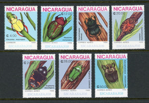 Nicaragua Scott #1726-1732 MNH Insects FAUNA CV$5+