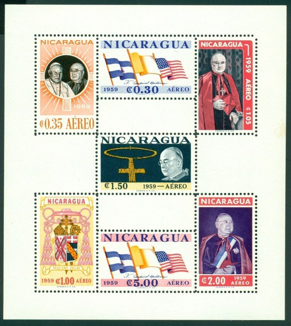 Nicaragua Scott #C436a MNH S/S John Paul II Cardinal Spellman Visit CV$4+