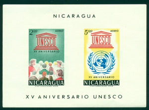 Nicaragua Scott #C503a MNH S/S UNESCO 25th ANN $$