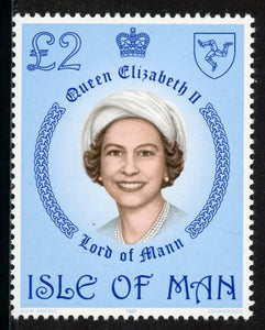 Isle of Man Scott #200 MNH Queen Elizabeth II 2£ CV$5+