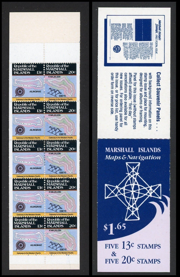 Marshall Islands Scott #41b MNH BOOKLET COMPLETE Maps 5x13c 5x20c CV$9+