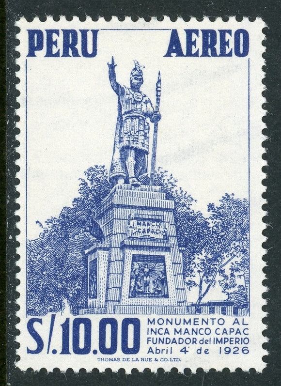 Peru Scott #C189 MNH Inca Monument 10s De La Rue Printing CV$2+