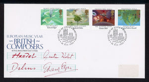 Great Britain Scott #1103-1106 FIRST DAY COVER European Music Year $$