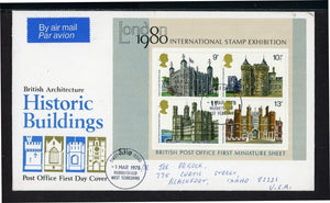Great Britain Scott #834a FIRST DAY COVER London Stamp EXPO '80 $$