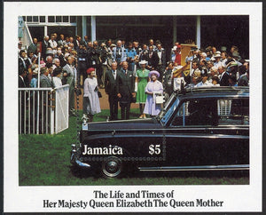Jamaica Scott #603 MNH S/S Queen Mother Elizabeth 85th Birthday CV$3+