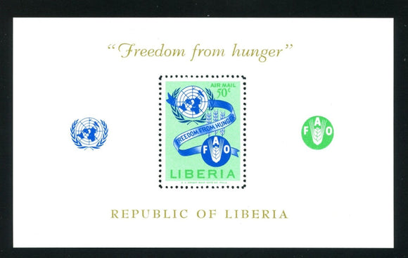 Liberia Scott #C150 MNH S/S Freedom from Hunger FAO $$